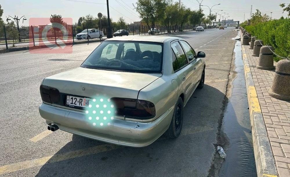 بروتون ويرا